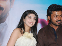 Saguni Success Meet
